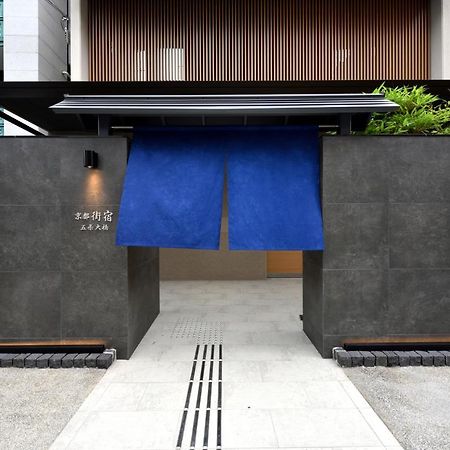 Hotel Kyoto Machiyado Gojo Ohashi Exterior foto