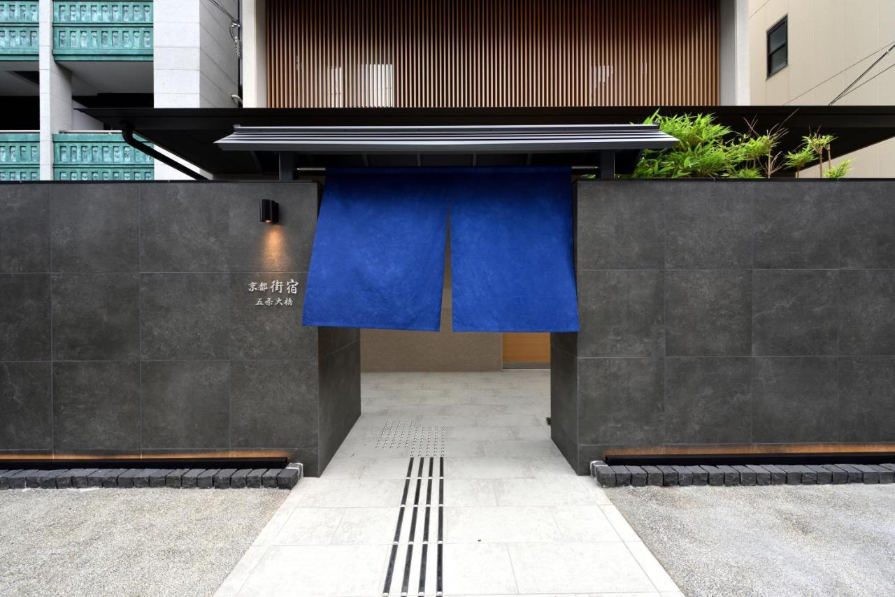 Hotel Kyoto Machiyado Gojo Ohashi Exterior foto